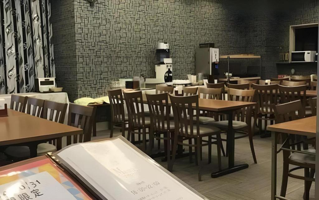 รอยัล โฮเทล อุโอะฮะชิ Hotel โทโยตะ ภายนอก รูปภาพ